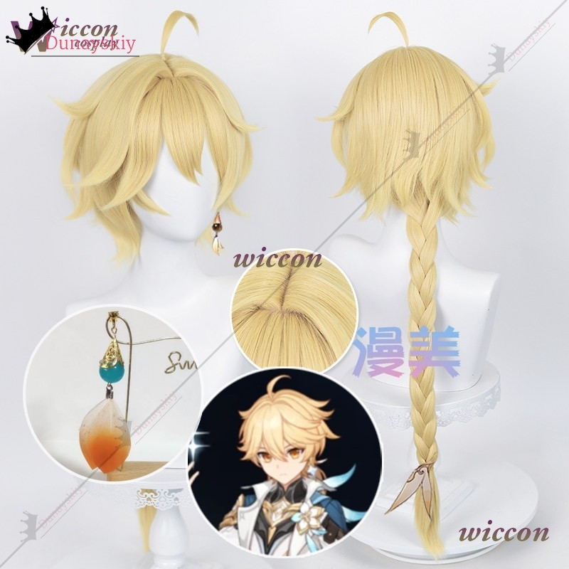 YiNuo*/YGenshin Impact The Tra - Women Accessories Dropshipping review and price